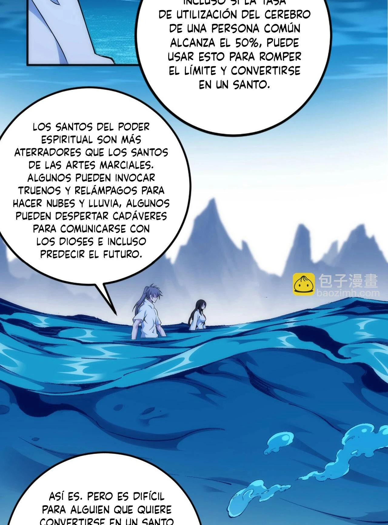 Los dioses antiguos > Capitulo 87 > Page 131